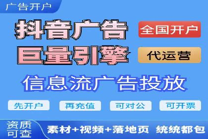 成功案例：百度SEM代运营助力企业品牌建设