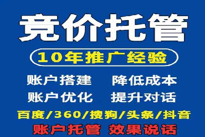 某sem公司如何打造爆款产品