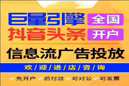 百度推广代运营案例：案例解析：如何实现快速转化